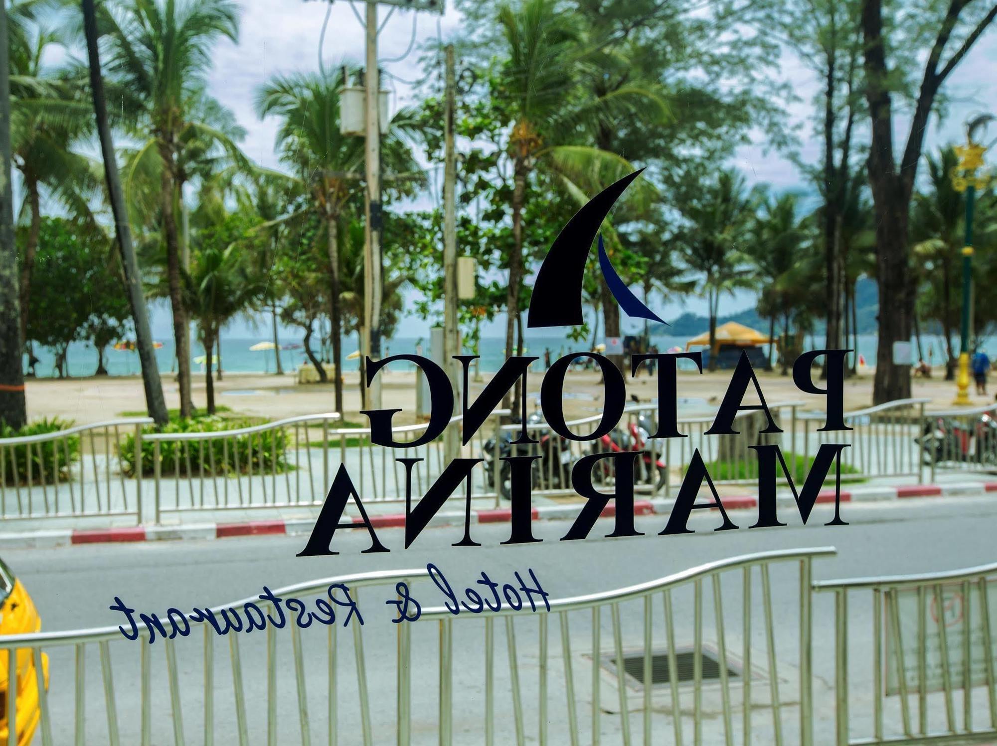 Patong Marina Hotel By Lofty Εξωτερικό φωτογραφία